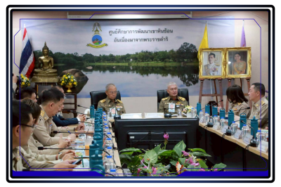 พลอากาศเอก ชลิต พุกผาสุข องคมนตรี ... พารามิเตอร์รูปภาพ 1